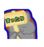 【フリップ芸編1】灰色のうさぎ（個別スタンプ：14）
