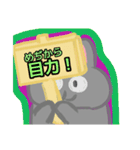 【フリップ芸編1】灰色のうさぎ（個別スタンプ：15）