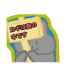 【フリップ芸編1】灰色のうさぎ（個別スタンプ：16）