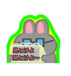 【フリップ芸編1】灰色のうさぎ（個別スタンプ：20）