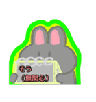 【フリップ芸編1】灰色のうさぎ（個別スタンプ：21）