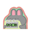 【フリップ芸編1】灰色のうさぎ（個別スタンプ：24）