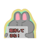 【フリップ芸編1】灰色のうさぎ（個別スタンプ：25）