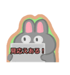 【フリップ芸編1】灰色のうさぎ（個別スタンプ：27）
