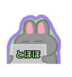 【フリップ芸編1】灰色のうさぎ（個別スタンプ：30）