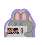【フリップ芸編1】灰色のうさぎ（個別スタンプ：32）