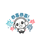 PP07の花火祭（台湾版）（個別スタンプ：1）