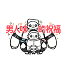 PP07の花火祭（台湾版）（個別スタンプ：4）