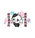 PP07の花火祭（台湾版）（個別スタンプ：7）