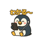 スマホ中毒ペンギンの毎日スタンプ（個別スタンプ：2）