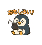 スマホ中毒ペンギンの毎日スタンプ（個別スタンプ：3）