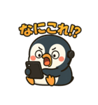 スマホ中毒ペンギンの毎日スタンプ（個別スタンプ：4）
