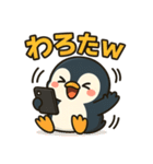 スマホ中毒ペンギンの毎日スタンプ（個別スタンプ：11）