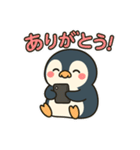 スマホ中毒ペンギンの毎日スタンプ（個別スタンプ：13）