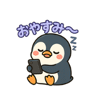 スマホ中毒ペンギンの毎日スタンプ（個別スタンプ：15）