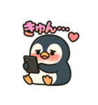 スマホ中毒ペンギンの毎日スタンプ（個別スタンプ：16）