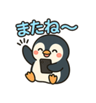 スマホ中毒ペンギンの毎日スタンプ（個別スタンプ：18）