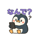 スマホ中毒ペンギンの毎日スタンプ（個別スタンプ：19）