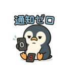 スマホ中毒ペンギンの毎日スタンプ（個別スタンプ：28）