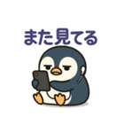スマホ中毒ペンギンの毎日スタンプ（個別スタンプ：32）