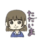 おこげ髪色の女の子（個別スタンプ：6）