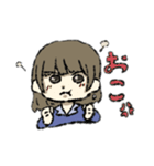 おこげ髪色の女の子（個別スタンプ：22）