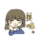 おこげ髪色の女の子（個別スタンプ：24）
