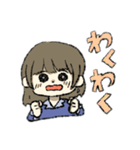 おこげ髪色の女の子（個別スタンプ：25）