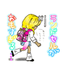 ばぶかわいいコギャルちゃん（個別スタンプ：2）