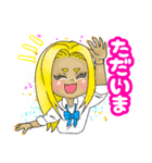ばぶかわいいコギャルちゃん（個別スタンプ：3）