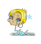 ばぶかわいいコギャルちゃん（個別スタンプ：9）