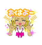 ばぶかわいいコギャルちゃん（個別スタンプ：10）