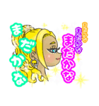 ばぶかわいいコギャルちゃん（個別スタンプ：14）