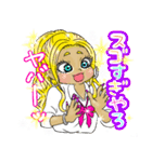 ばぶかわいいコギャルちゃん（個別スタンプ：17）