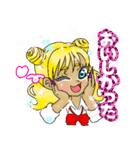 ばぶかわいいコギャルちゃん（個別スタンプ：19）