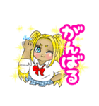 ばぶかわいいコギャルちゃん（個別スタンプ：20）