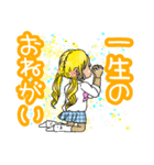 ばぶかわいいコギャルちゃん（個別スタンプ：23）