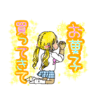 ばぶかわいいコギャルちゃん（個別スタンプ：24）