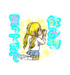ばぶかわいいコギャルちゃん（個別スタンプ：25）