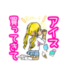 ばぶかわいいコギャルちゃん（個別スタンプ：26）