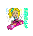 ばぶかわいいコギャルちゃん（個別スタンプ：28）