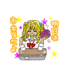 ばぶかわいいコギャルちゃん（個別スタンプ：29）