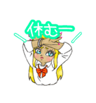 ばぶかわいいコギャルちゃん（個別スタンプ：31）