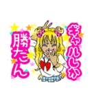 ばぶかわいいコギャルちゃん（個別スタンプ：32）