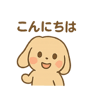 ウサギスタンプ@（個別スタンプ：4）