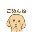 ウサギスタンプ@（個別スタンプ：8）