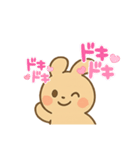 ウサギスタンプ@（個別スタンプ：12）
