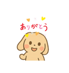 ウサギスタンプ@（個別スタンプ：14）