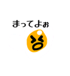 食材くんたち3（個別スタンプ：4）