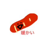 食材くんたち3（個別スタンプ：5）